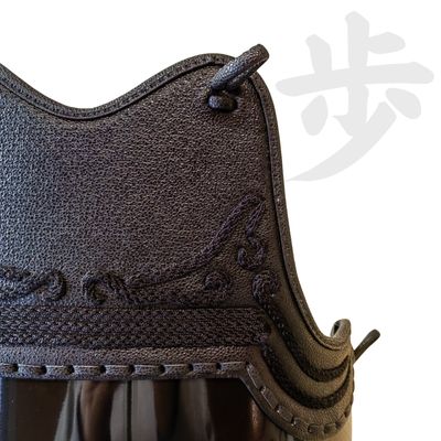 Essential AYUMU 6mm Lightweight  Do
