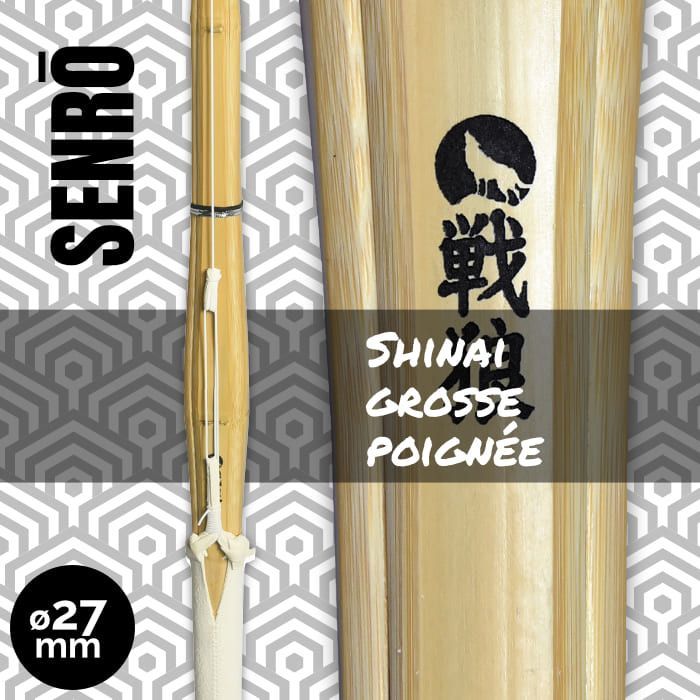 Shinai standard à grosse poignée SENRO