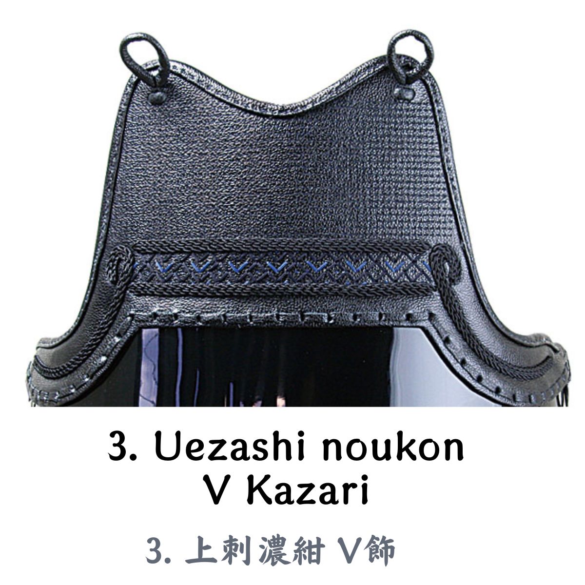 Essential IKŌ 6mm Lightweight  Do