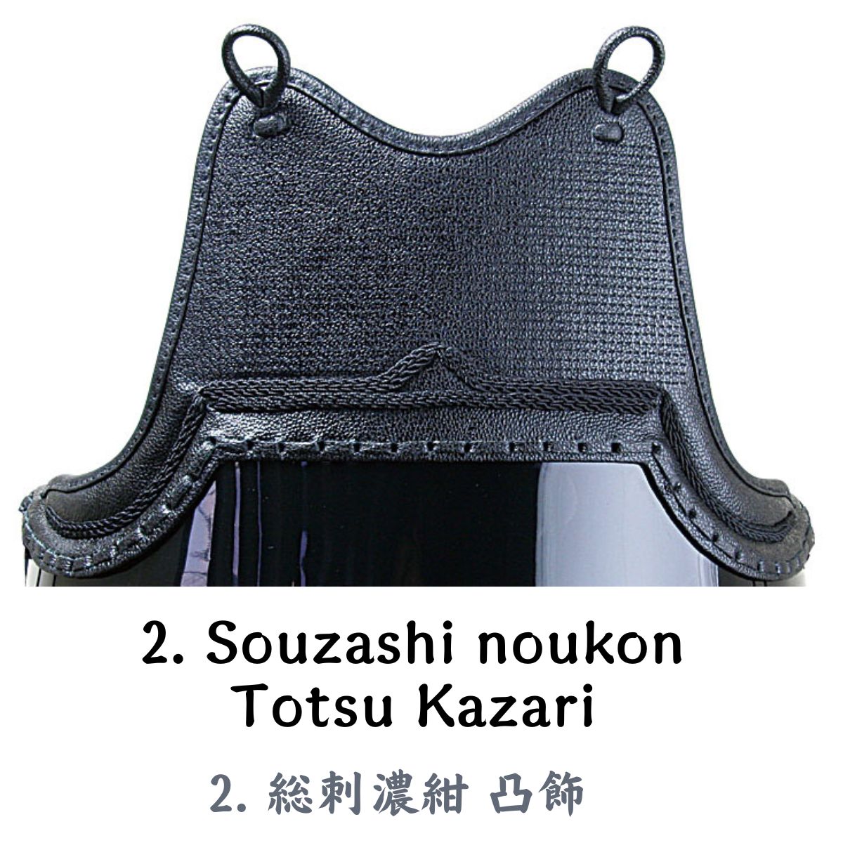 Essential IKŌ 6mm Lightweight  Do