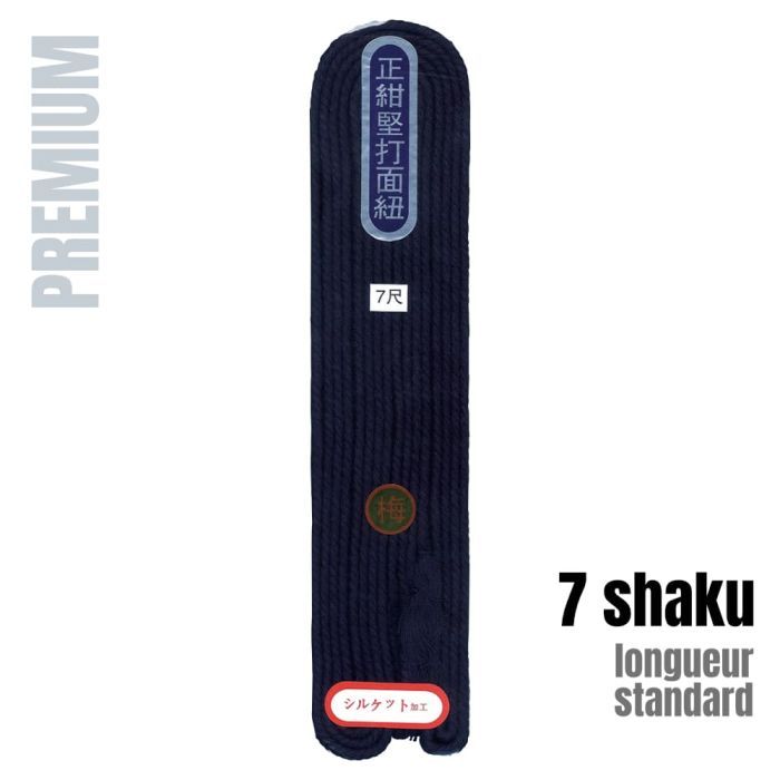 Premium UME reinforced Men Himo (pair)