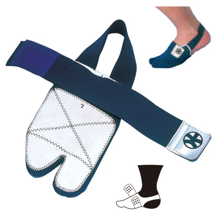 Protection avant-pied premium de type demi-tabi KB-1 (pour l'entrainement)