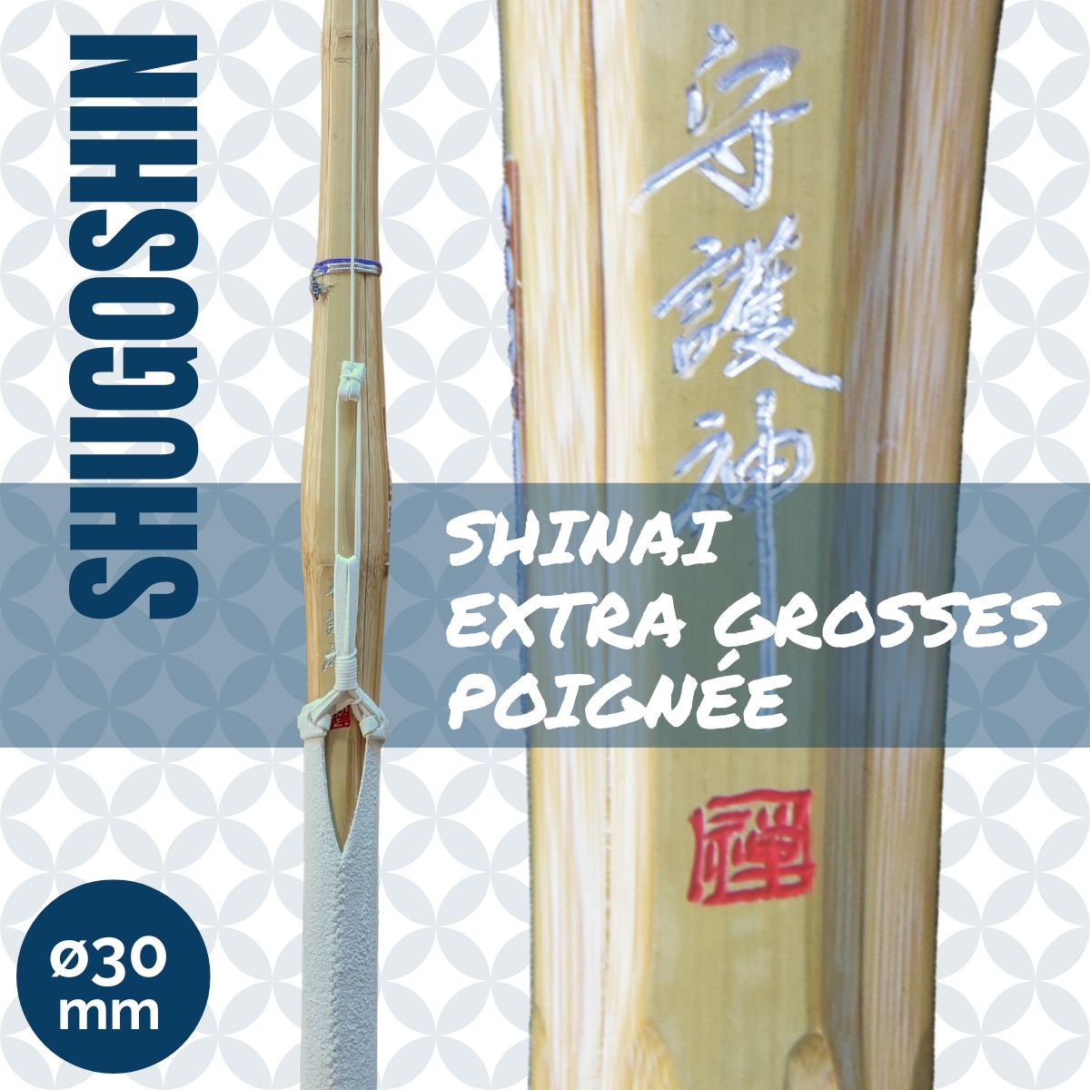 Extra Large Grip Shinai – SHUGOSHIN