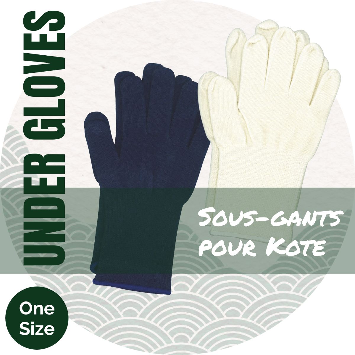 Kote Under Gloves – Free Size