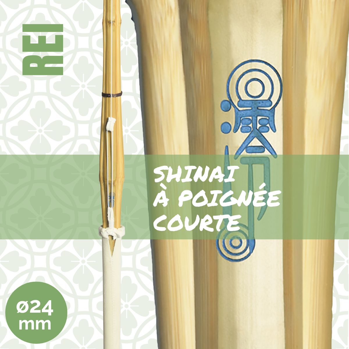 Standard Shinai with Short Grip – REI