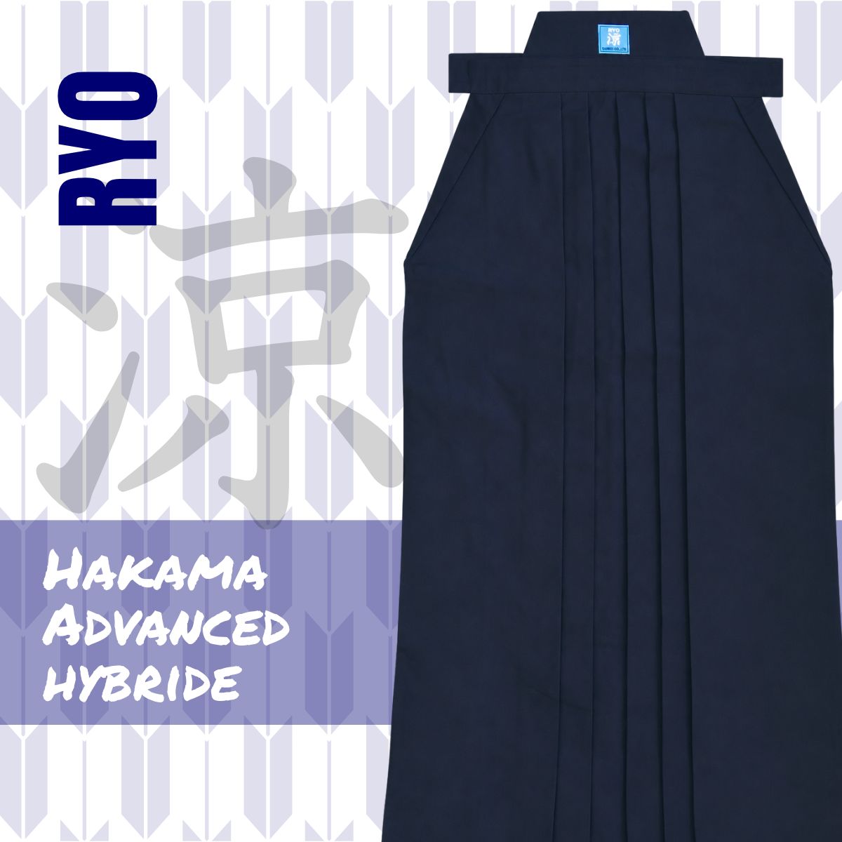 Advanced RYO Hakama hybride