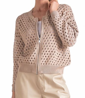 ELAN ZIP CARDIGAN STONE -XX