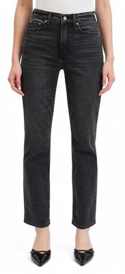 DAZE SMARTY PANTS HIGH RISE SLIM STRAIGHT LAST NIGHT