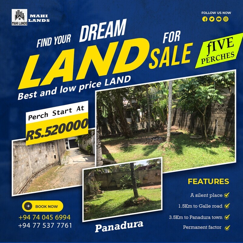Land Add