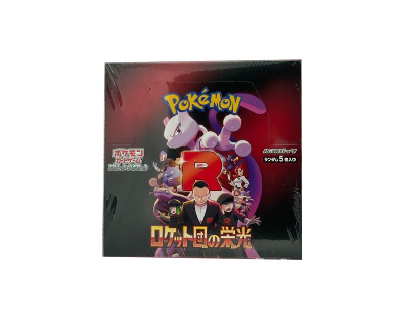 Pokémon - The Glory of Team Rocket - [JP] - Booster Display