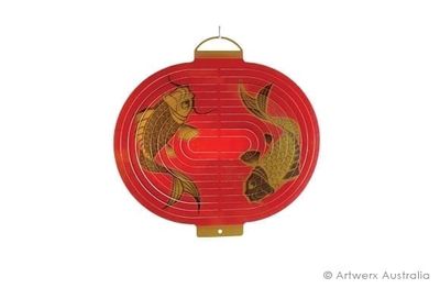 Red Lantern *Discontinued