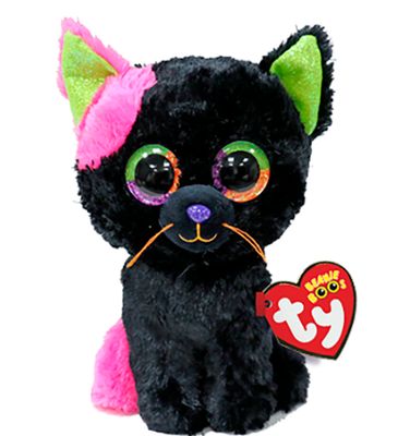 Beanie Boos - LICORICE