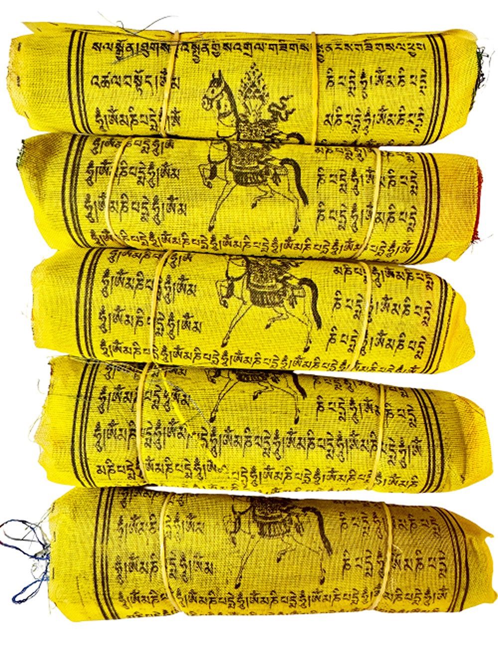 Tibetan Prayer Flags - Set of 5 - 15 CM