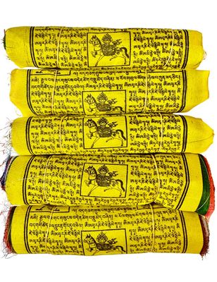 Tibetan Prayer Flags - Set of 5 - 18 CM