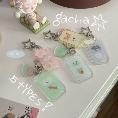 Lantern Animals Gacha