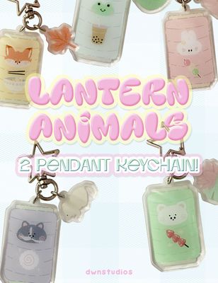 Lantern Animals Gacha