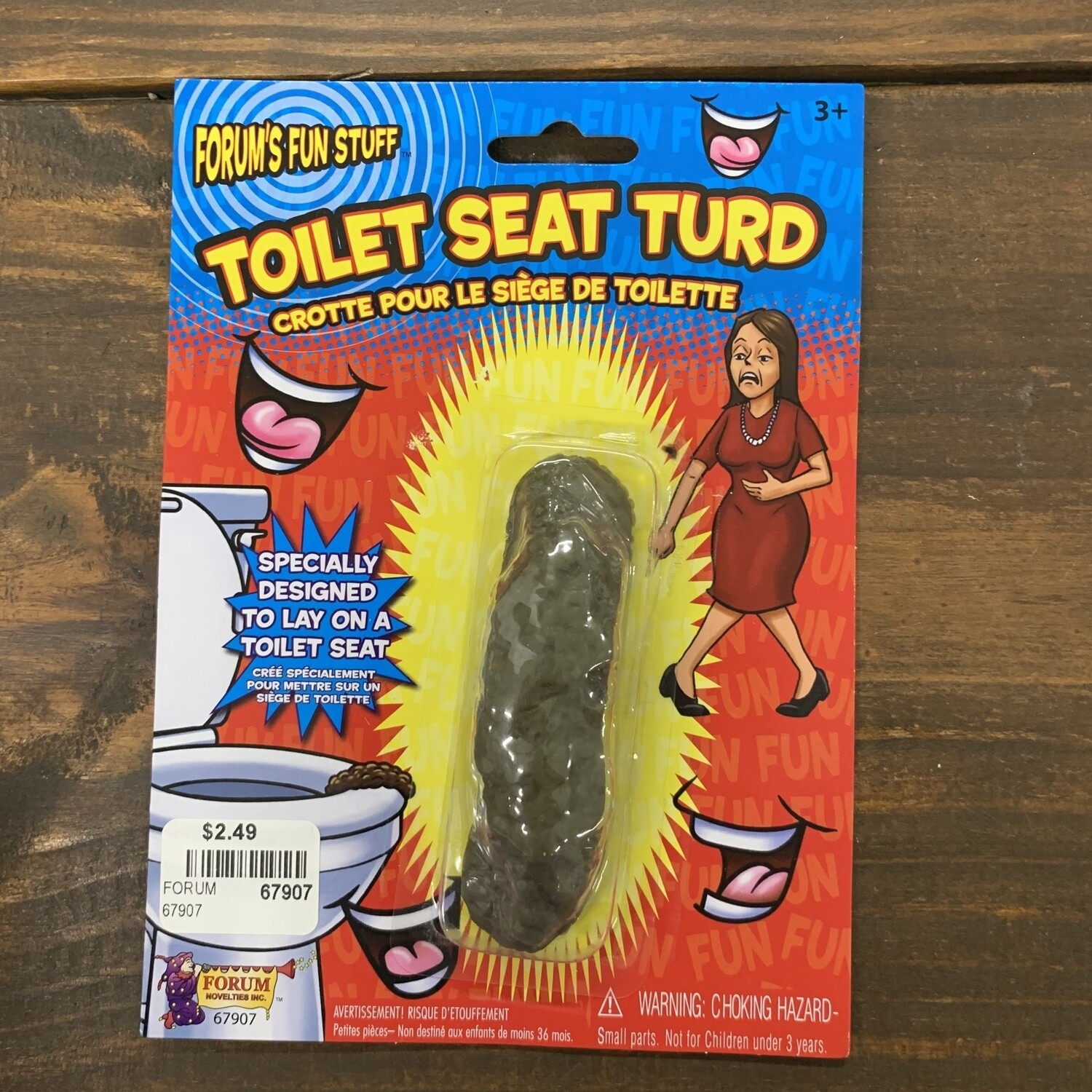 TOILET SEAT TURD