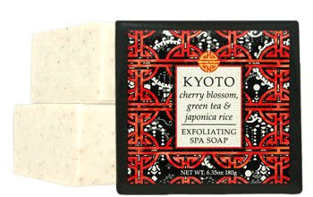 SQUARE KYOTO SOAP