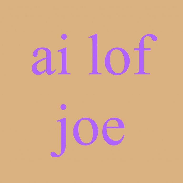 Forex tegeltje ai lof joe kaki /paars 10x10cm