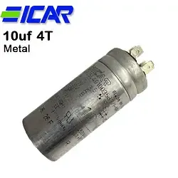ICAR 10uf Metal Motor Start Capacitor. ICAR 10uf Metal Motor Start Capacitor.