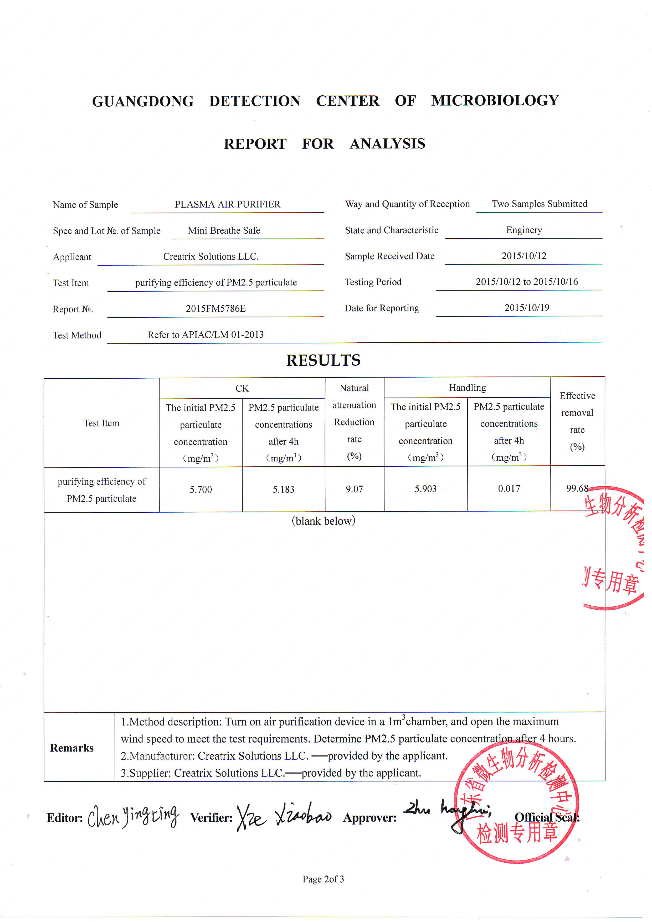 breathe-safe-particles-report-page-2.jpg