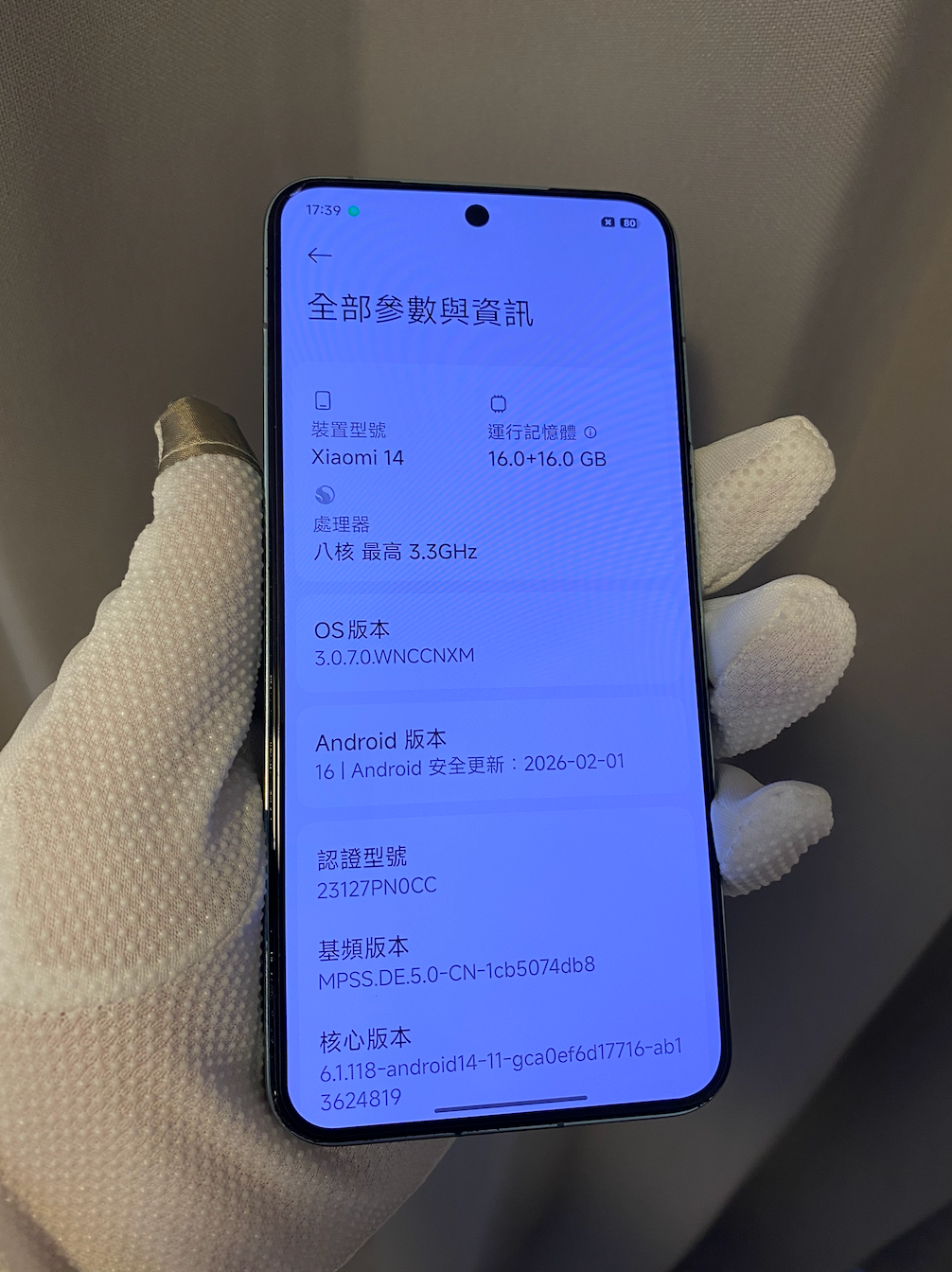 Customized Xiaomi 14 Hidden Camera Phone β 4K60fps Low-Light Stealth Recording Smartphone