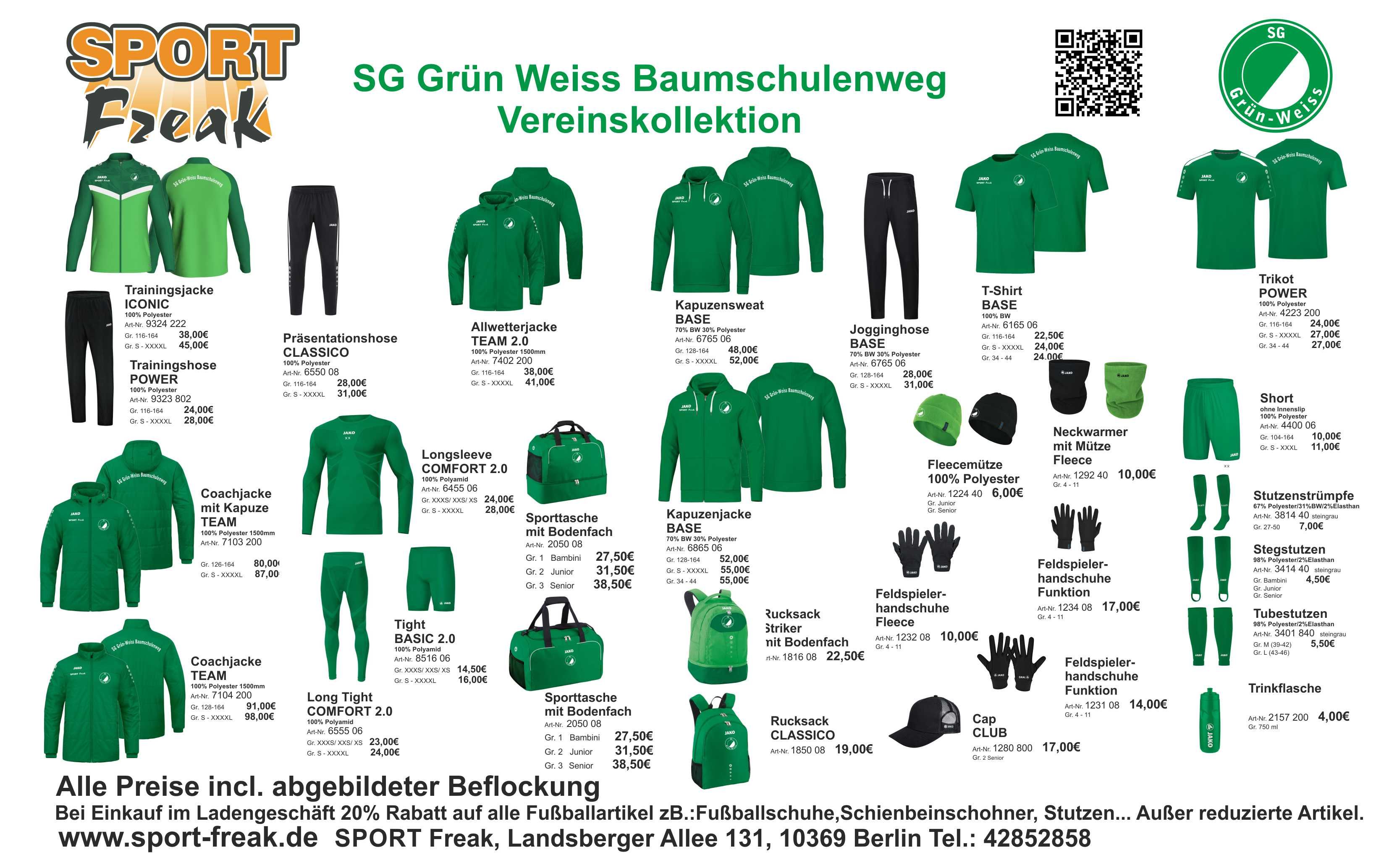 Grün Weiss Baumschulenweg Shop