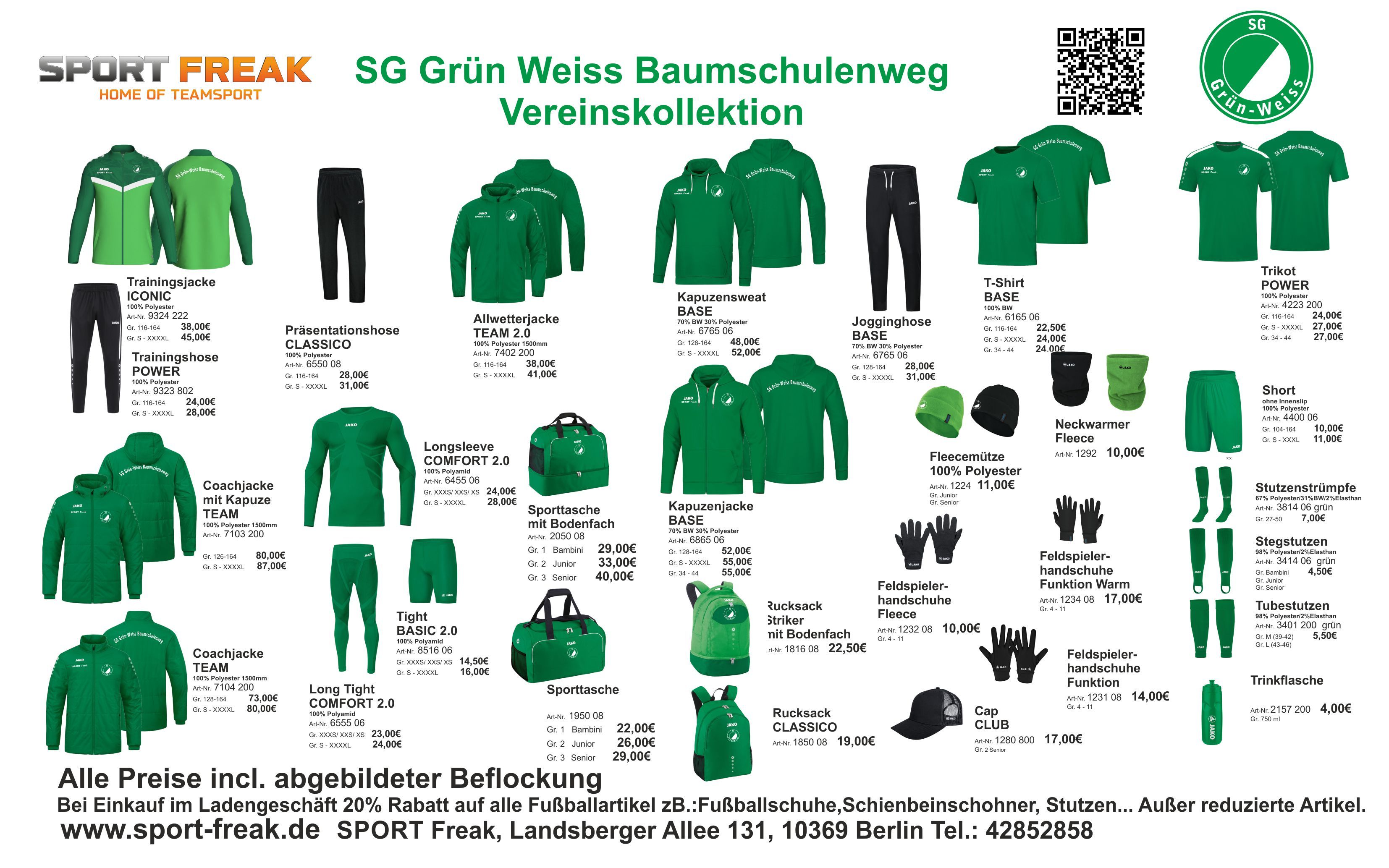 Grün Weiss Baumschulenweg Shop