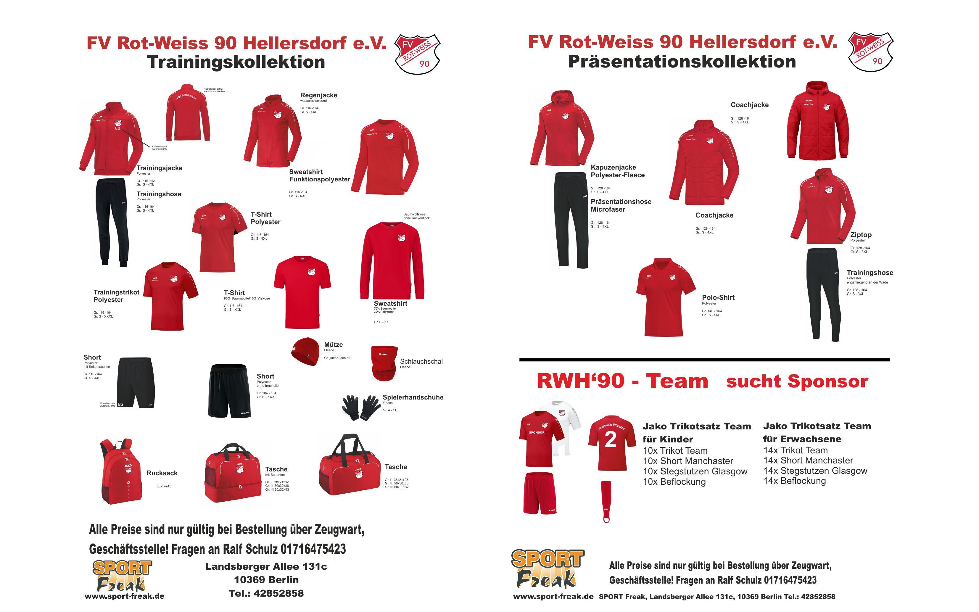 RWH Shop