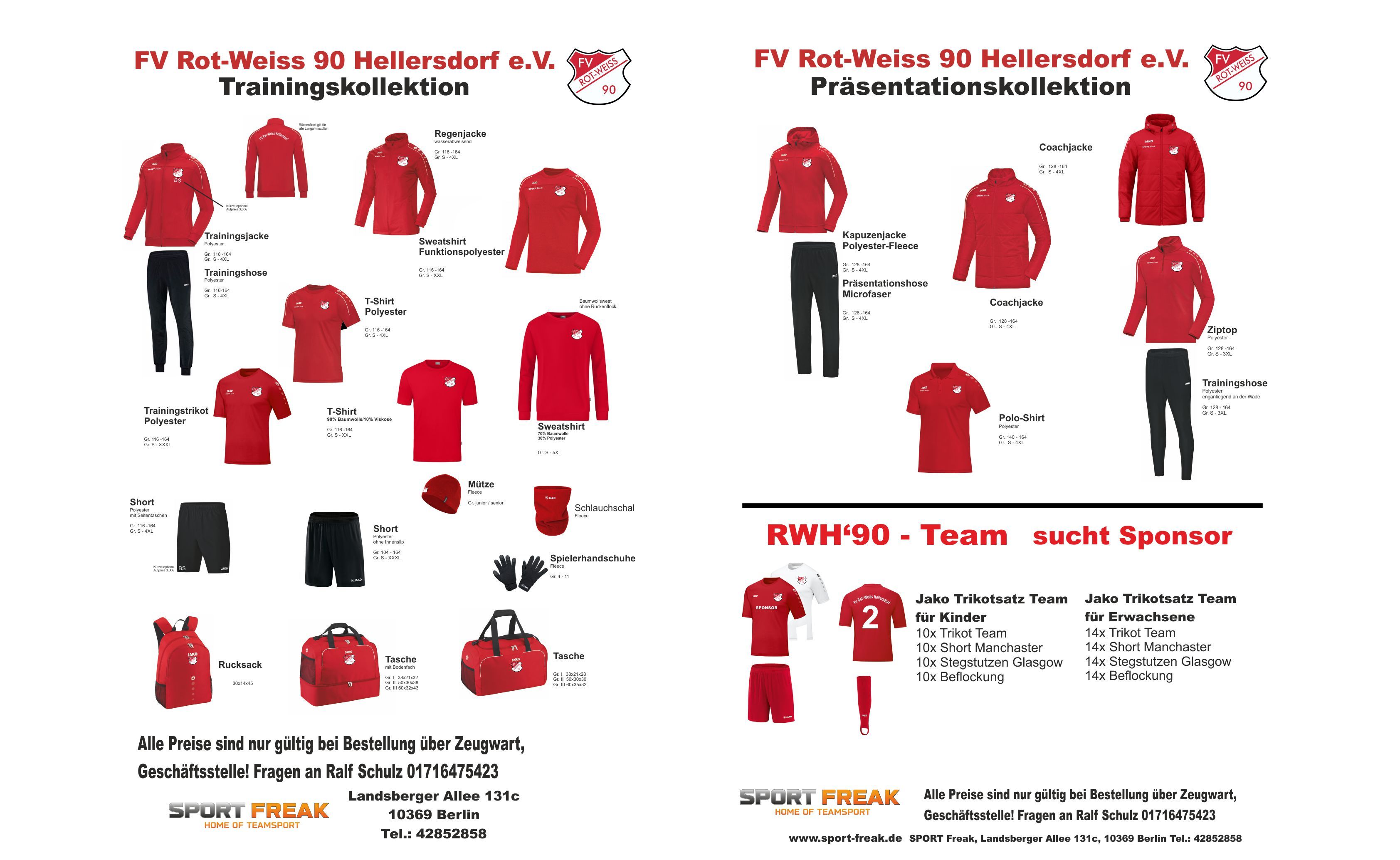RWH Shop