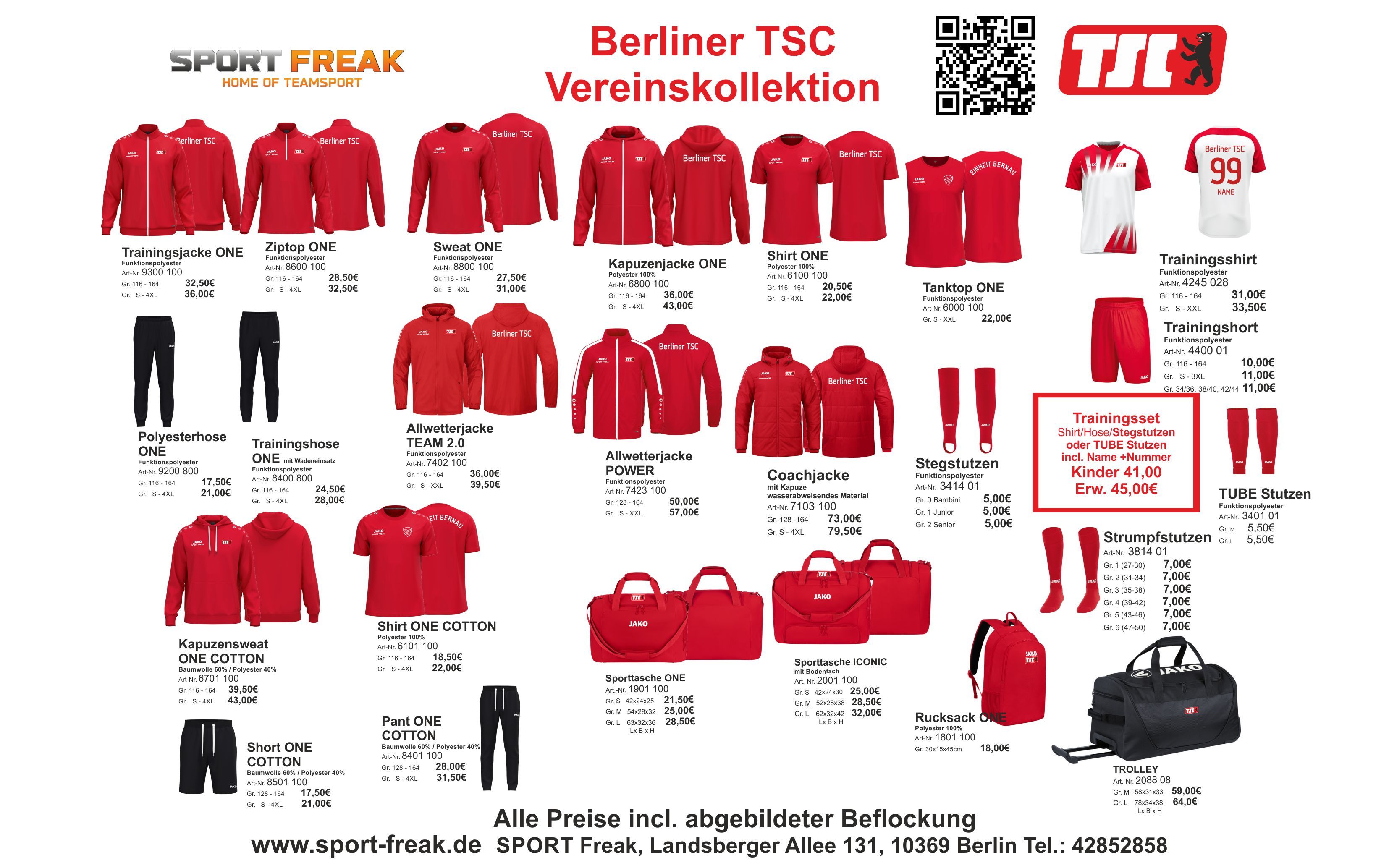 BTSC Shop