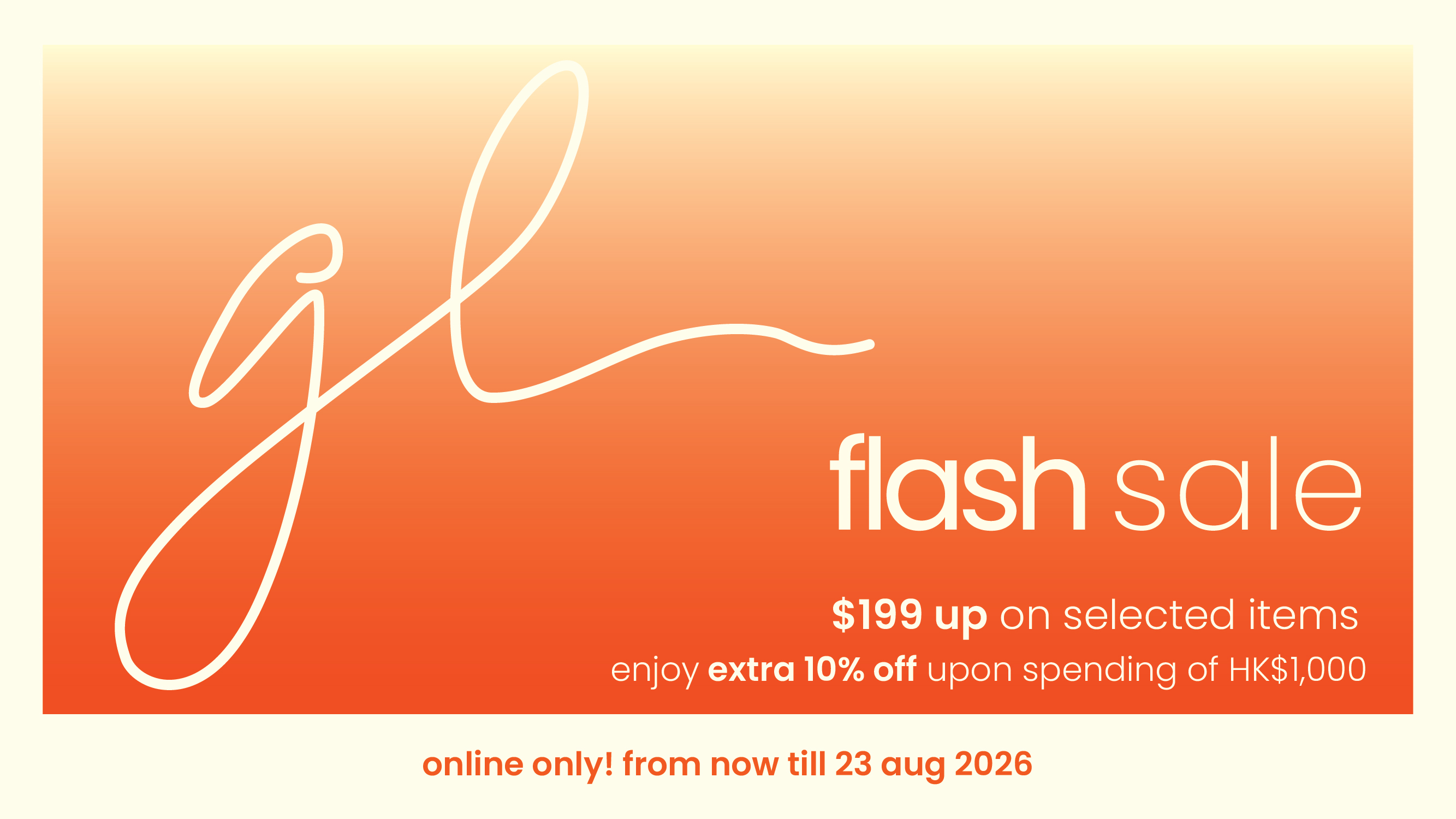 Flash Sale