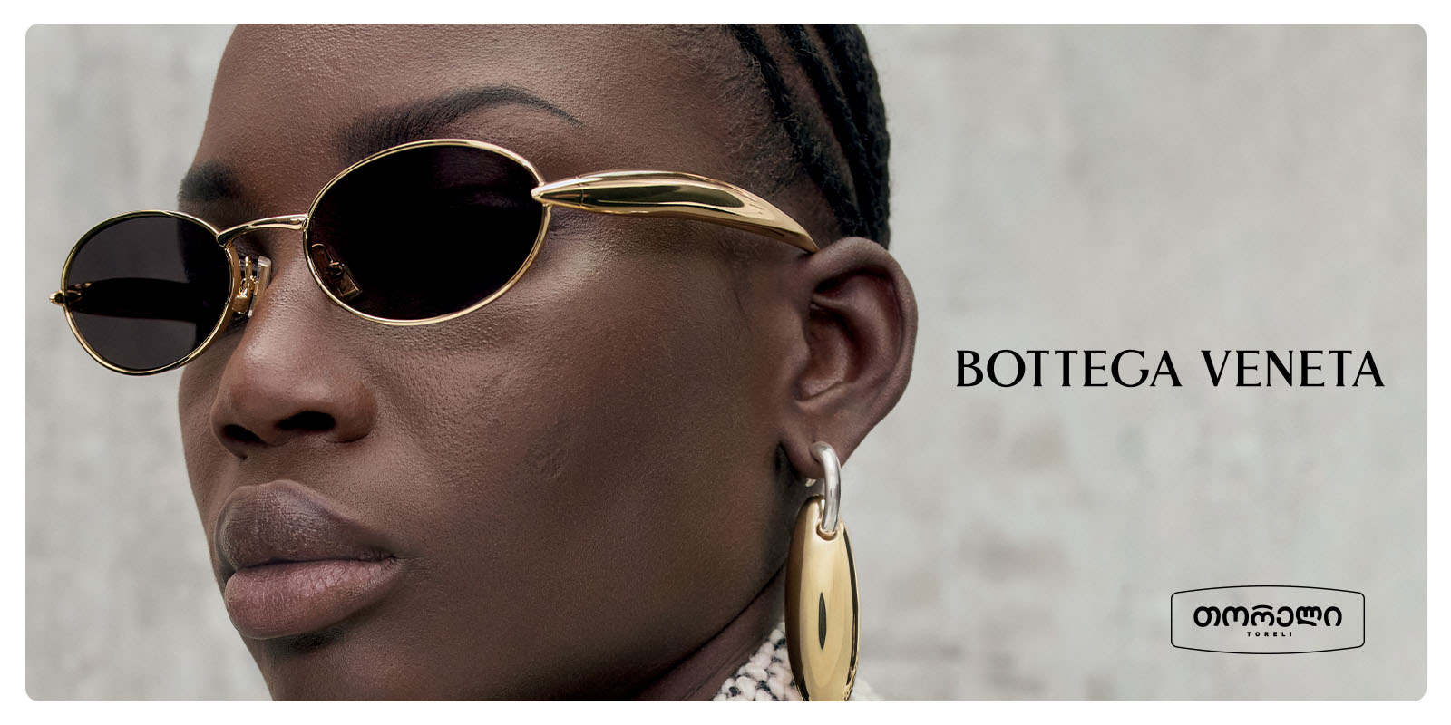 BOTTEGA VENETA