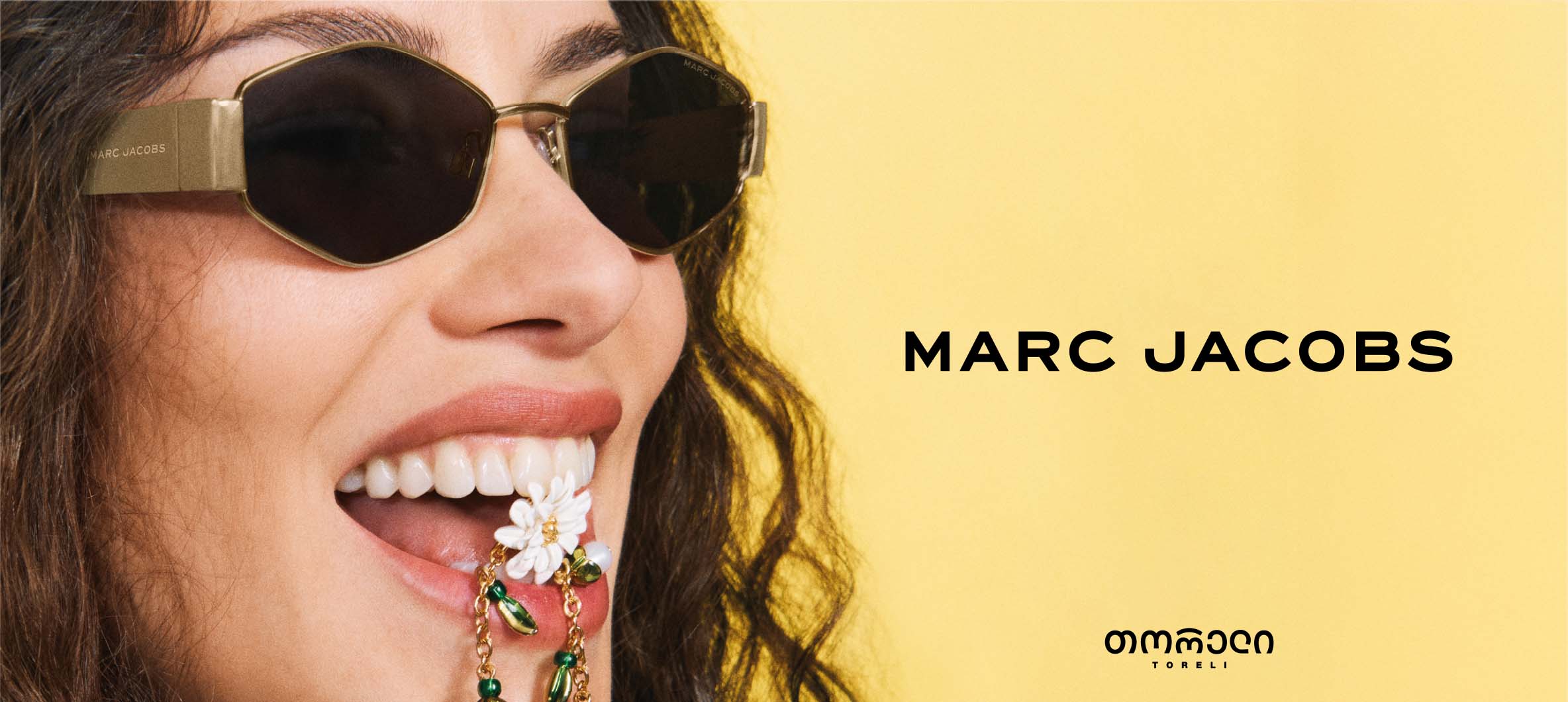 MARC JACOBS SS26