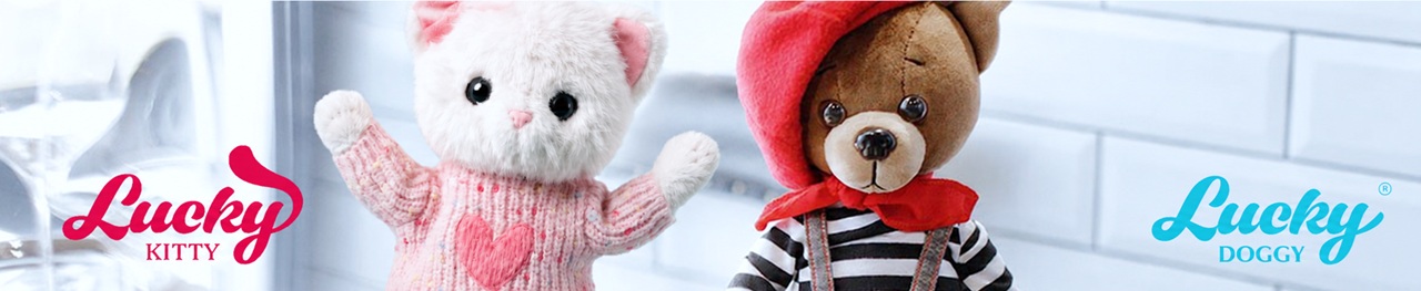 Lucky Doggy und Lucky Kitty Plüschhunde und Plüschkatzen von Orange Toys mit modischer Kleidung und Accessoires