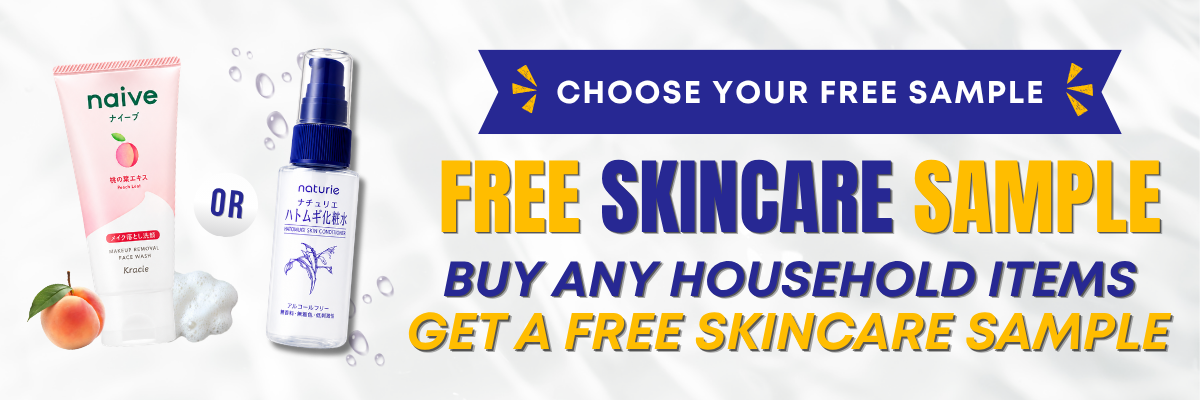 Free Skincare Sample Promotion | Suzuya Japanese Market