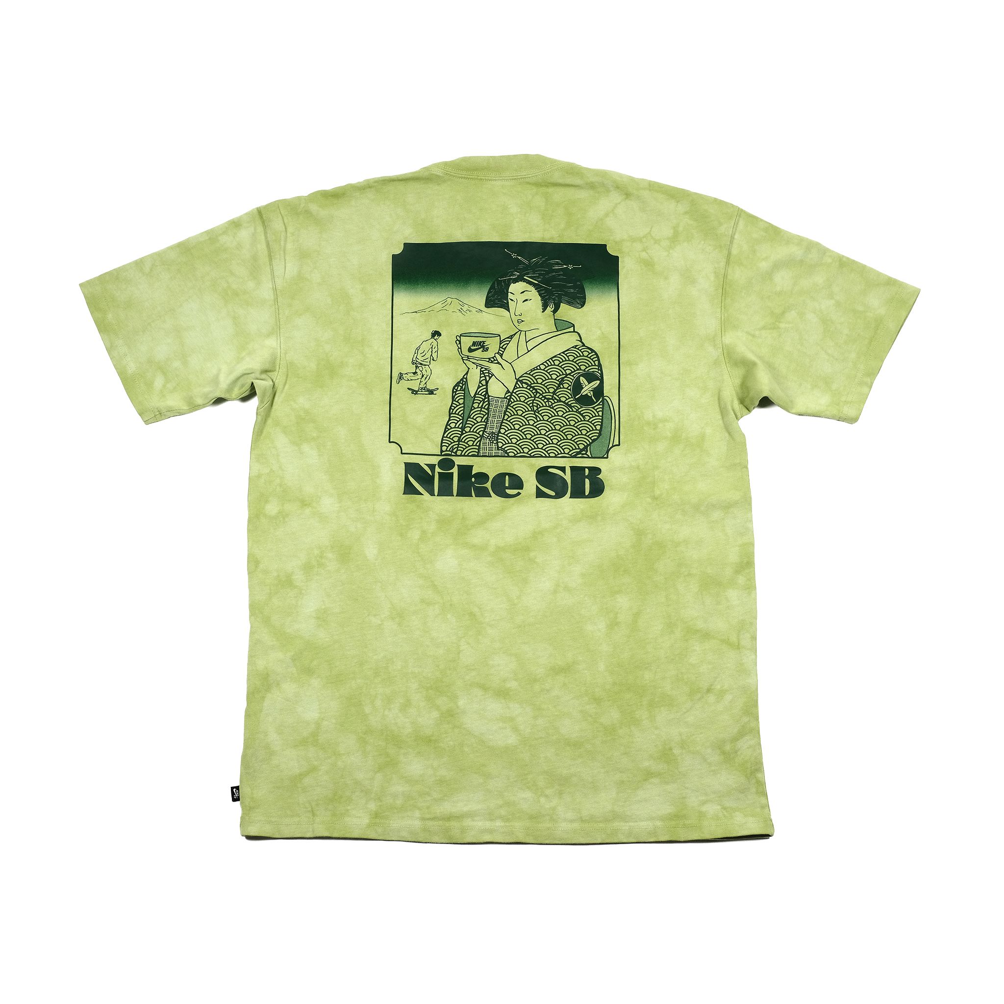 Nike SB X Yuto Horigome (4.3.25)