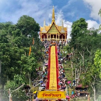 Wat Hua Khao Buddhist Temple in Supannburi