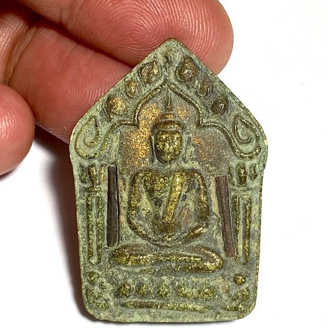 Khun Phaen Pong Prai Kumarn Luang Phu Tim Nuea Khiaw 2515 BE