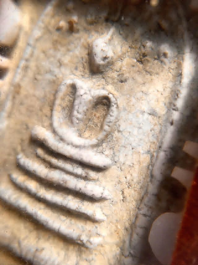 Pra Somdej Wat Rakang close up front face pim plaek prok po