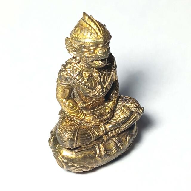 Hanuman Khum Chumpol Wat Nong Grub