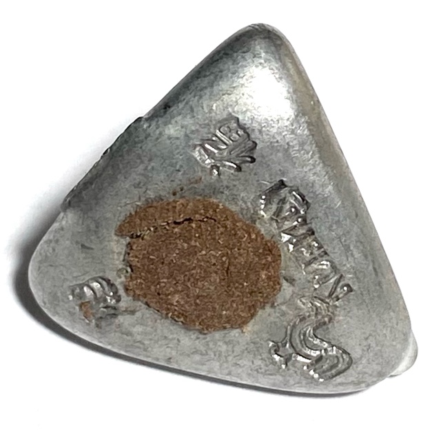 Muan Sarn Sacred Powder Filled Lek Lai Pyramid Amulet LP Simpalee