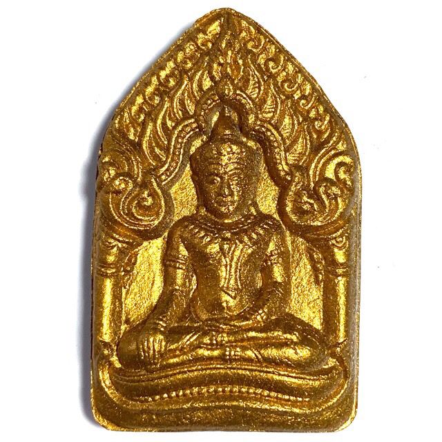 Pra Khun Phaen Prai Tonf edition amulet LP Sakorn Wat Nong Grub