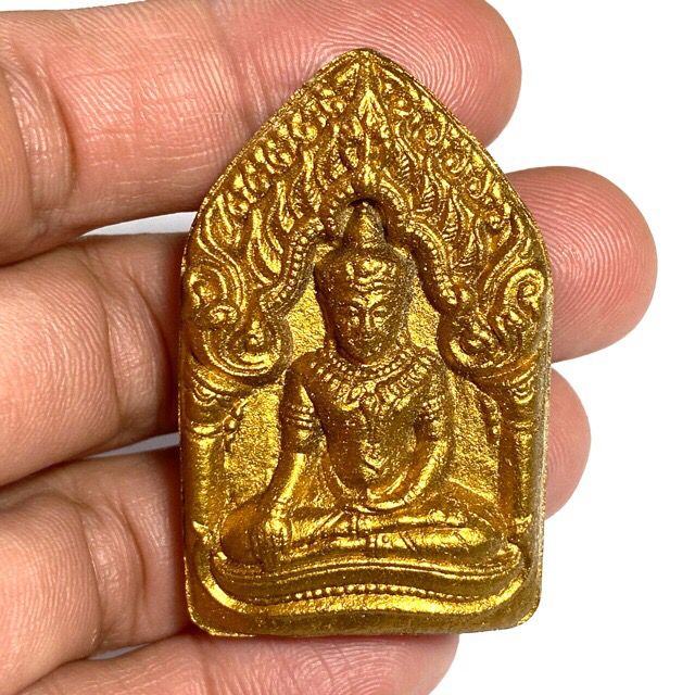 Khun Phaen Prai Tong Luang Por Sakorn Nuea Pong Prai Kumarn Takrut Sariga Koo Ud Look Namo