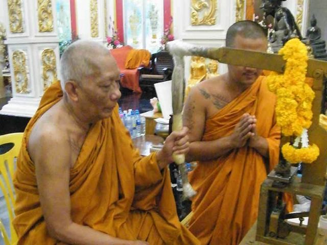 Luang Por Sakorn