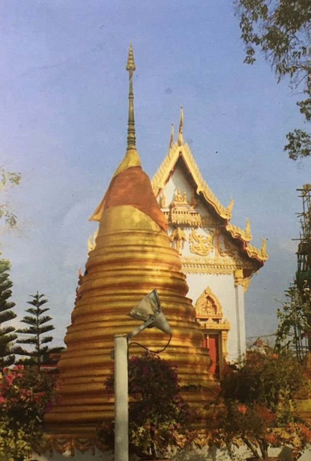 Chedi Stupa at Wat Nong Grub