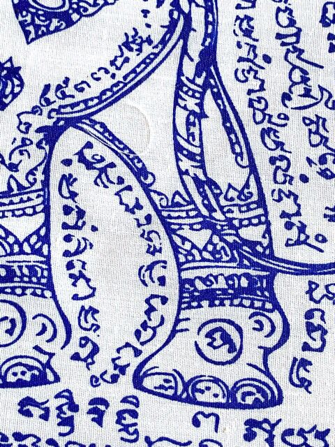Foot of the Elephant - Pha Yant-Paya Chang Chadtr Yantra cloth