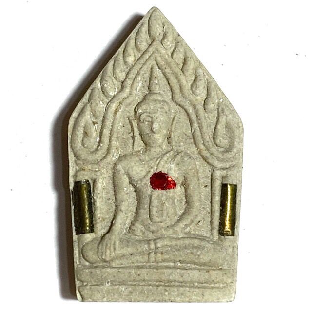 Khun Phaen Buang Sue Heng 2541 BE Pim Pised 2 Takrut & Ploi Sek Gemstone Insert - Khun Pan Rachadej