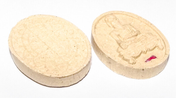 Ruesi Chiwok amulet by Luang Por Glom of Wat Nong Bua