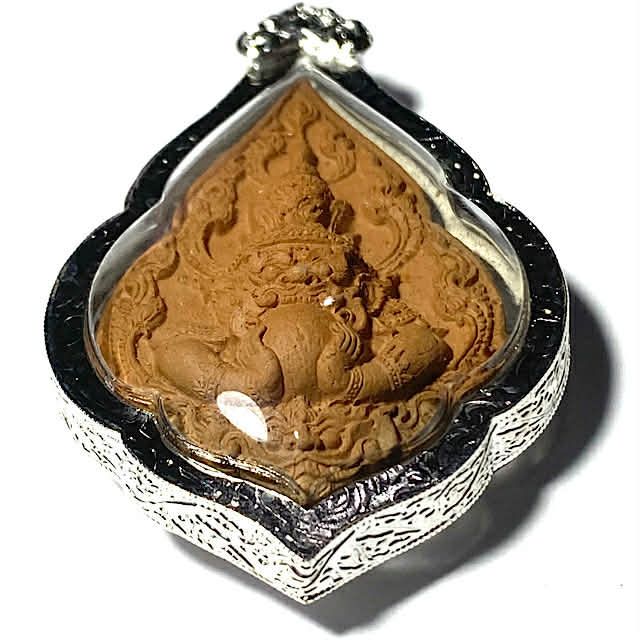 Pra Rahu Asura Deva Amulet LP Bun Ma